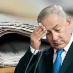Exposed Source Code Reveals AI-Driven Media Monitoring System Run by Netanyahu Adviser Yonatan Urich