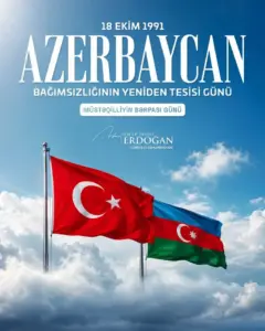 President Erdoğan Extends Heartfelt Congratulations to Azerbaijan on Restoration of Independence Day, Underscoring Eternal Brotherhood
